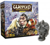 Настольная игра Шериф Ноттингема 2 издание + промофигурка Шерифа