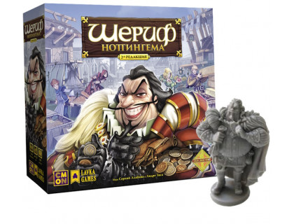 Настольная игра Шериф Ноттингема 2 издание + промофигурка Шерифа