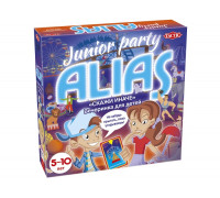 Настольная игра Алиас Вечеринка для детей (Alias)