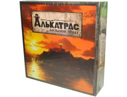 Настольная игра Алькатрас: Большой Побег (Alcatraz: The Scapegoat)