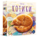 Настольная игра Котики (Calico)