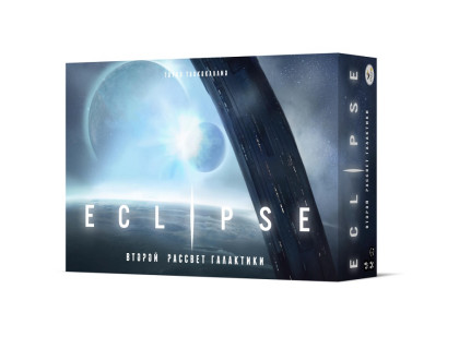 Настольная игра Eclipse: Second Dawn for the Galaxy (Второй рассвет галактики)