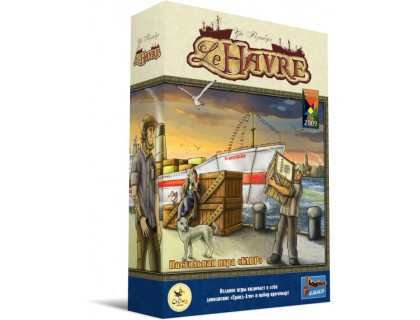 Настольная игра Гавр (Le Havre) российское издание
