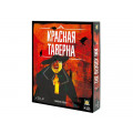Настольная игра Красная таверна (Bloody Inn)