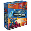 Настольная игра Манчкин Warhammer 40000