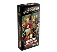 Настольная игра Место преступления: Тайны Рэдвью