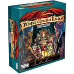 Настольная игра Таверна «Красный Дракон»: Злодеи