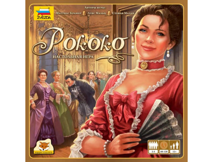 Настольная игра Рококо (Rococo, Rokoko)