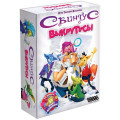 Настольная игра Свинтус. Выкрутасы